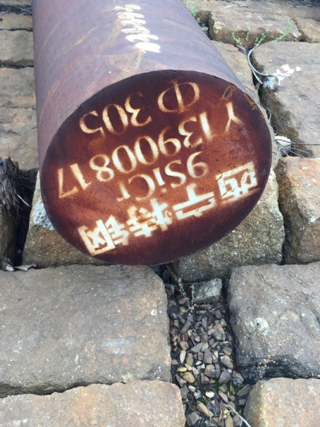 和顺9CrSi工具钢