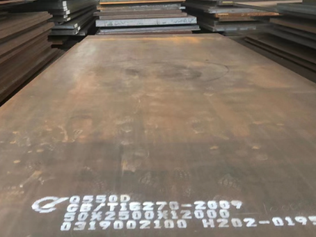 和顺Q550高强钢板