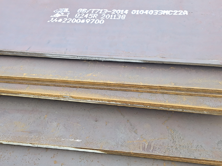 和顺容器板-Q245R