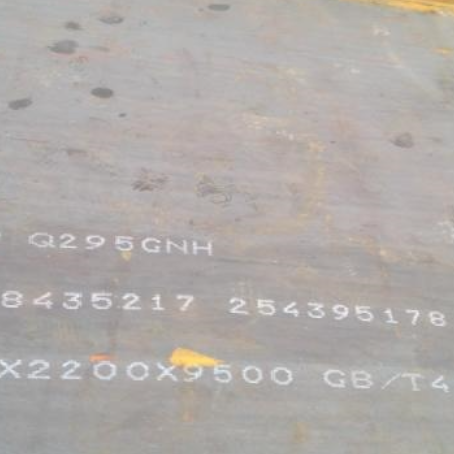 和顺Q235NHB耐候板