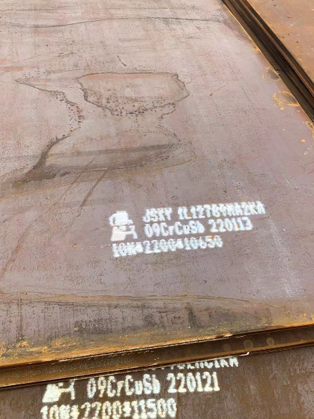 和顺ND耐酸钢板